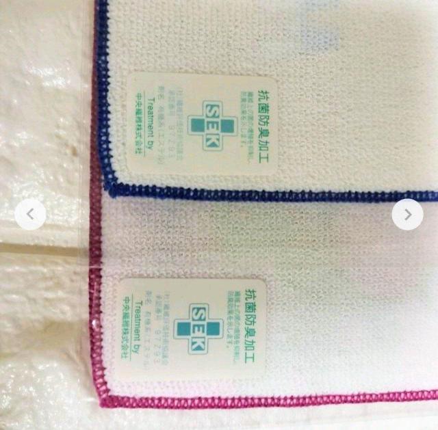 サンリオ ハローキティー プチタオル 2枚 京都限定 < おもちゃ サンリオ ハローキティー プチタオル 2枚 京都限定 < おもちゃの