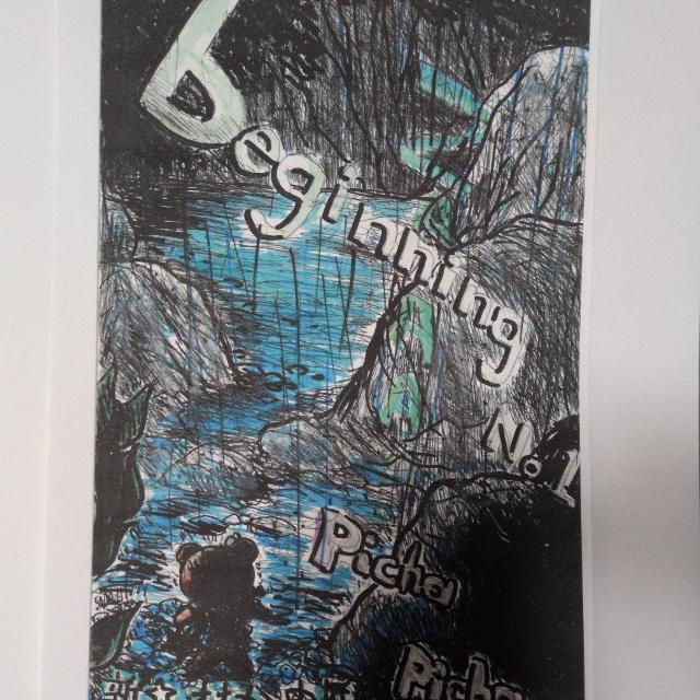 BLACKLIGHTmyPictureBOOK、Shangri-La、BLACKLIGHT発光なし < ホビー BLACKLIGHTmyPictureBOOK、Shangri-La、BLACKLIGHT発光なし < ホビーの