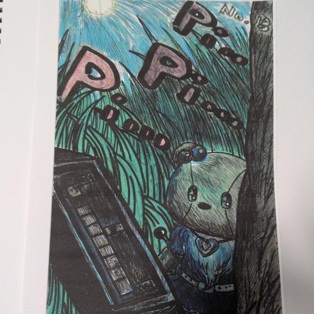 BLACKLIGHTmyPictureBOOK、Shangri-La、BLACKLIGHT発光なし < ホビー BLACKLIGHTmyPictureBOOK、Shangri-La、BLACKLIGHT発光なし < ホビーの