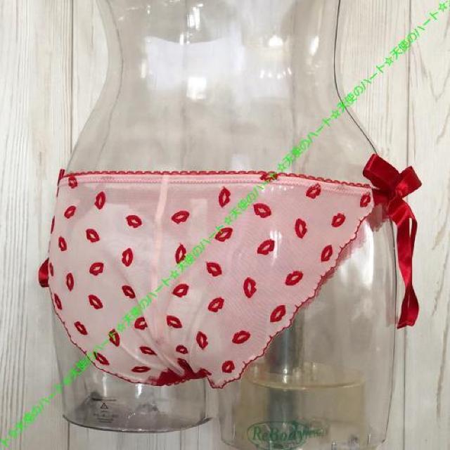 【新品未使用】 トリンプ サイドリボンのバックシースルーショーツ L レッド < 女性ファッション 【新品未使用】 トリンプ サイドリボンのバックシースルーショーツ L レッド < 女性ファッションの