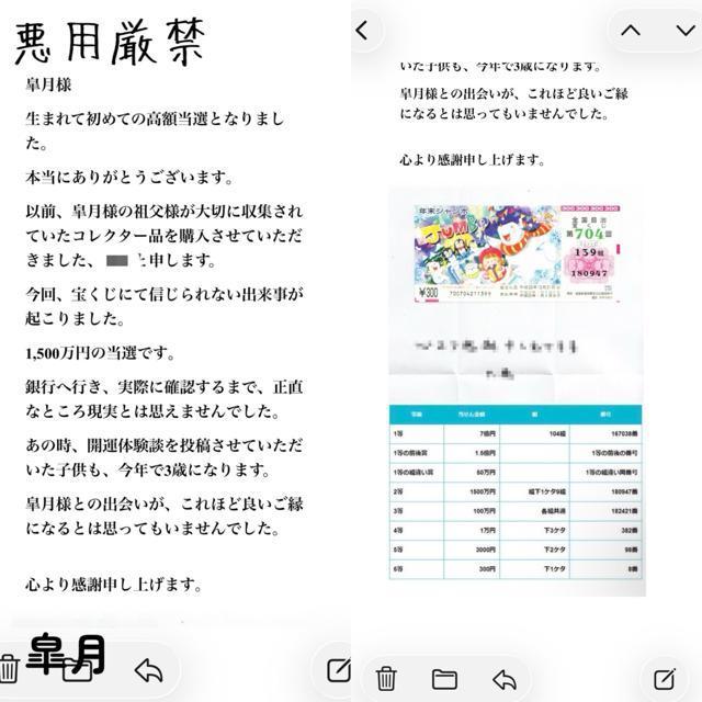 �y���^�E���킭���E���z�����̏�����^�ԓy�� �� �C���e���A/���C�t�� 