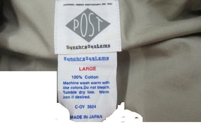 �|�X�g�I�[�o�[�I�[���Y�r�b�O�V���G�b�g���{���W���P�b�gJKT �� �j���t�@�b�V������ 