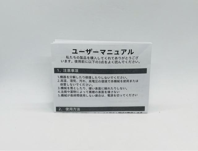 Demeter �f���[�^�[ TRM-1 �N���[�� tremolo �g������ �G�t�F�N�^�[ �y�_�� �S�[���h �� �z�r�[�� 