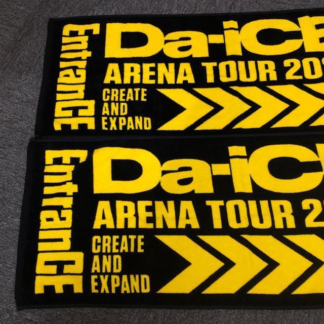 ���� Da-iCE Tour 2025 EntranCE �^�I�� 2���Z�b�g �� �^�����g�O�b�Y�� 