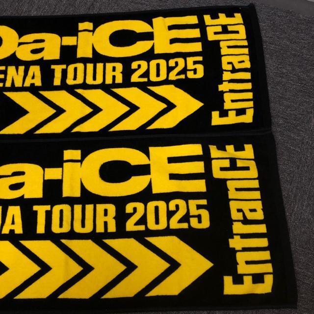 ���� Da-iCE Tour 2025 EntranCE �^�I�� 2���Z�b�g �� �^�����g�O�b�Y�� 