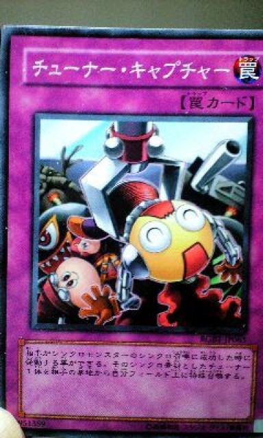 VYy㩁E`[i[ELv`[z   g[fBOJ[h 