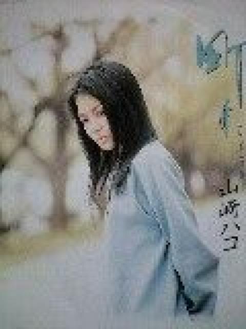 町よ山崎ハコEPレコード < CD/DVD/ビデオ  町よ山崎ハコEPレコード  < CD/DVD/ビデオの