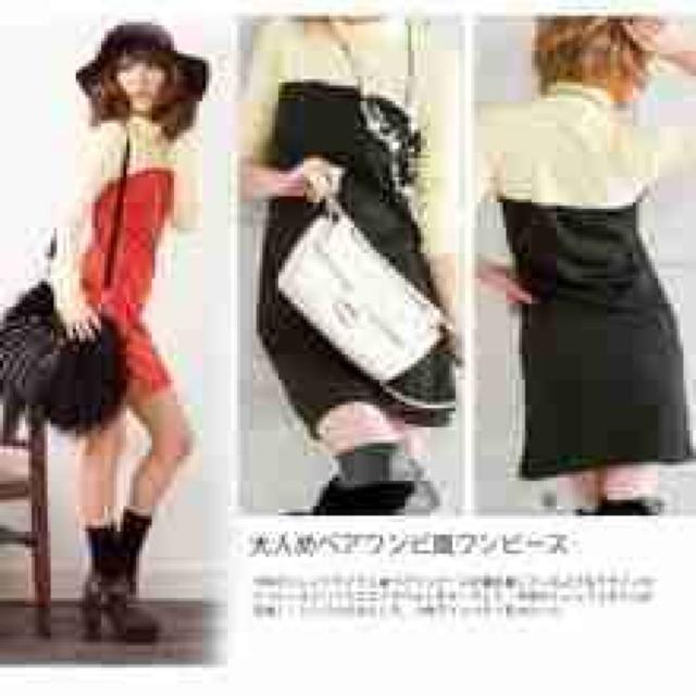 大人め♪重ね着風切替え ハイウエスト 長袖タートルネック ベアワンピ レッド×イエロー < 女性ファッション 大人め♪重ね着風切替え ハイウエスト 長袖タートルネック ベアワンピ レッド×イエロー < 女性ファッションの