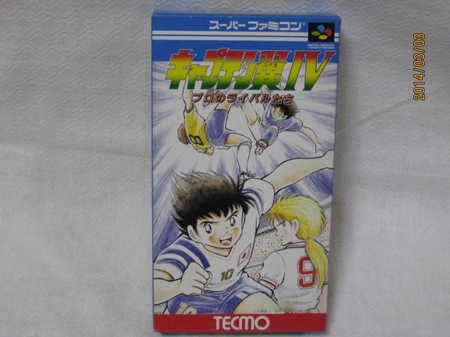 新品 レアスーパーファミコンソフト キャプテン翼W < ゲーム本体/ソフト  新品 レアスーパーファミコンソフト キャプテン翼W  < ゲーム本体/ソフトの