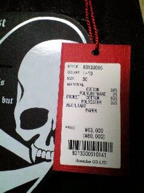 ViROENGW[Y NbVyAXgb`fj 30  uh 