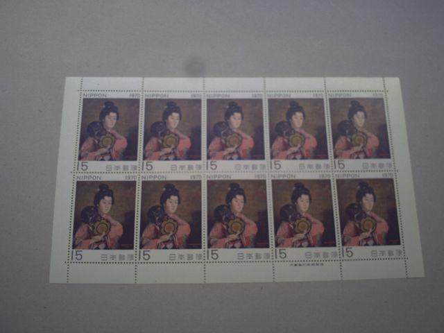 【未使用】1970年 切手趣味週間 婦人像 1シート < ホビー  【未使用】1970年 切手趣味週間 婦人像 1シート  < ホビーの