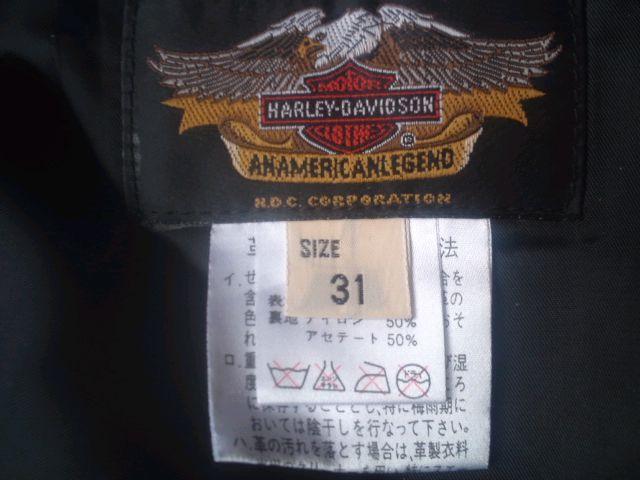 ★ハーレーダビットソンの黒革パンツで良品です☆ < ブランド  ★ハーレーダビットソンの黒革パンツで良品です☆  < ブランドの