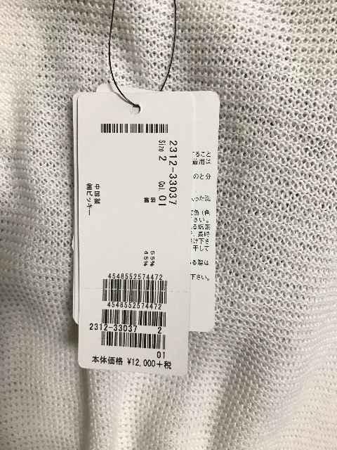 VICKYErbL[EgbvXEVi   uh 