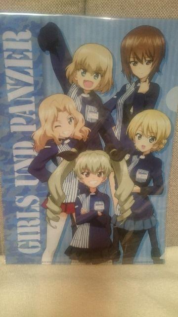 未開封 ガールズ&パンツァー最終章 ローソン限定 クリアファイル3種セット!送込み < アニメ/コミック/キャラクター 未開封 ガールズ&パンツァー最終章 ローソン限定 クリアファイル3種セット!送込み < アニメ/コミック/キャラクターの