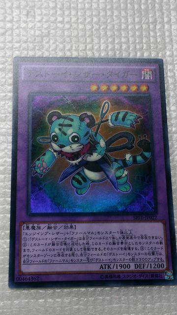 fXg[CAt@[j}n   g[fBOJ[h 