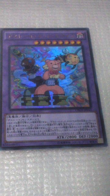 fXg[CAt@[j}n  g[fBOJ[h 