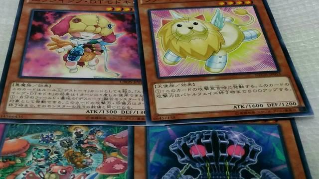 fXg[CAt@[j}n  g[fBOJ[h 