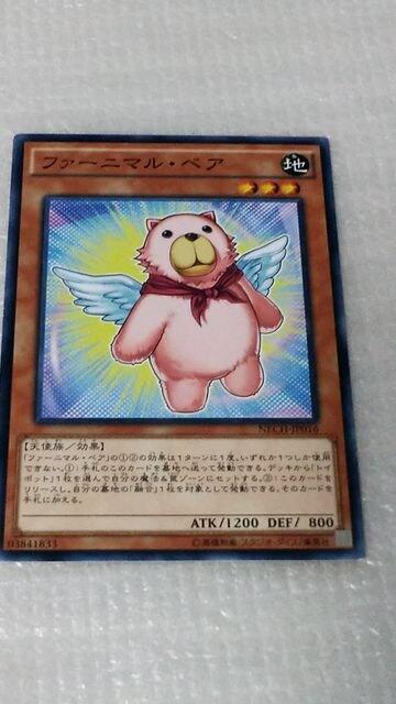 fXg[CAt@[j}n  g[fBOJ[h 