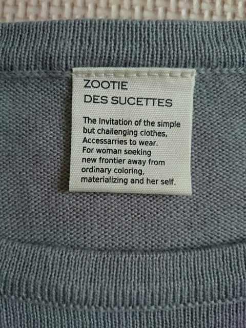 未使用☆zootie ズーティー★ボーダーニット☆ < 女性ファッション 未使用☆zootie ズーティー★ボーダーニット☆ < 女性ファッションの