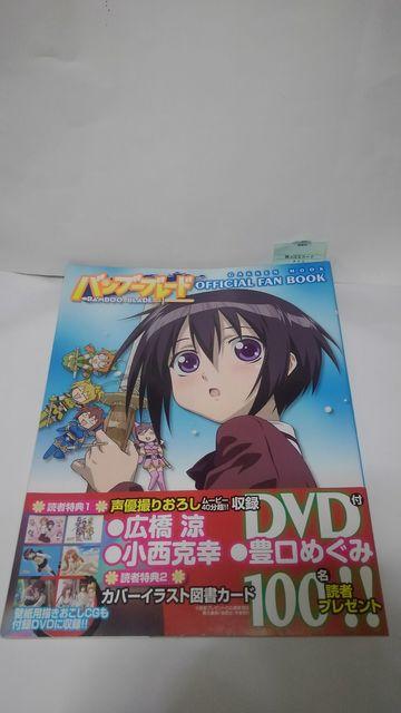 ou[u[h@ItBV t@ ubN Ł@AN   Aj/R~bN/LN^[ 