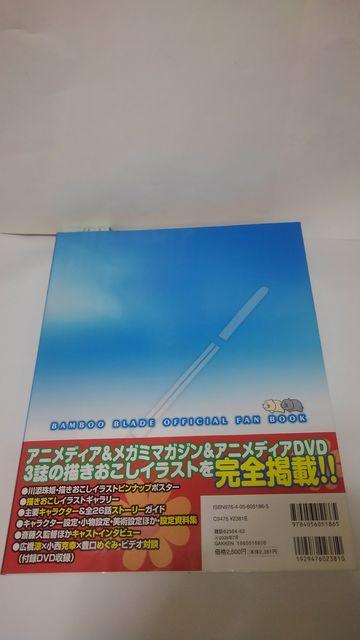 ou[u[h@ItBV t@ ubN Ł@AN  Aj/R~bN/LN^[ 