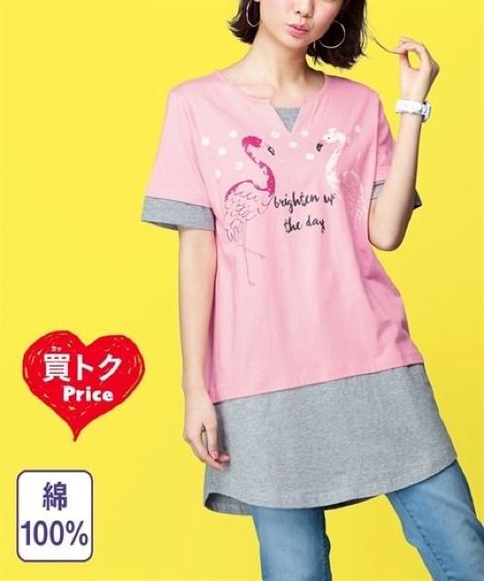 Lサイズ!幸せフラミンゴ柄!半袖Tシャツチュニック!新品タグ付き! < 女性ファッション  Lサイズ!幸せフラミンゴ柄!半袖Tシャツチュニック!新品タグ付き! < 女性ファッションの