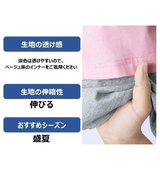 Lサイズ!幸せフラミンゴ柄!半袖Tシャツチュニック!新品タグ付き! < 女性ファッション  Lサイズ!幸せフラミンゴ柄!半袖Tシャツチュニック!新品タグ付き! < 女性ファッションの