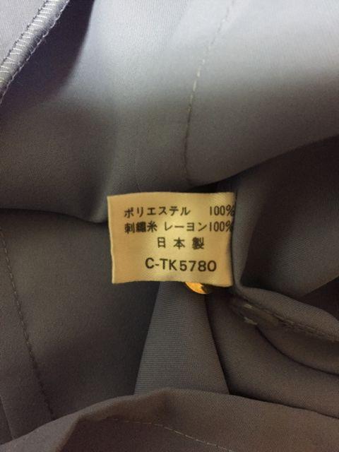 201.Vi炳đfޔuEXCbN13  t@bV 