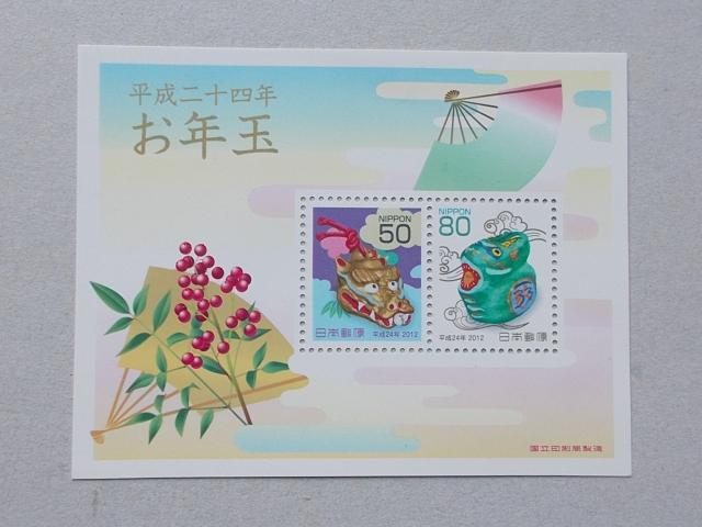 ygpzN؎@QSNp@^V[g@P   zr[ 