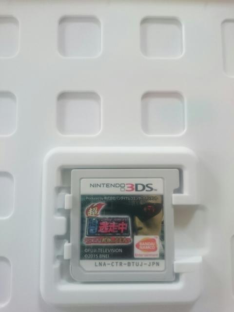 ニンテンドー3DSゲームソフト/超逃走中/ハンターから逃げ切れるか?! < ゲーム本体/ソフト  ニンテンドー3DSゲームソフト/超逃走中/ハンターから逃げ切れるか?! < ゲーム本体/ソフトの