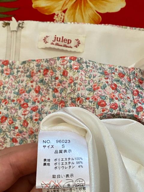 julep�����o�������Y��ȃL���L���V���o�[�����~�j�X�J�[�g��S