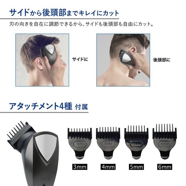 RpNg oJ 360RpNgZtJb^[  Ɠd/AV 