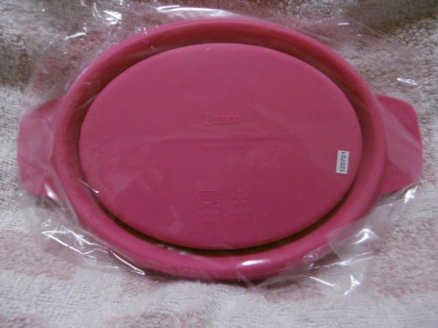 リサとガスパール / シリコンスチーマー パスコ < インテリア/ライフ リサとガスパール / シリコンスチーマー パスコ < インテリア/ライフの