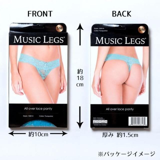 総フラワーレースのセクシータンガショーツ ターコイズ < 女性ファッション  総フラワーレースのセクシータンガショーツ ターコイズ < 女性ファッションの
