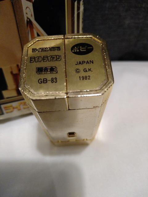 Á@m@@S[hC^@CgC^1982   