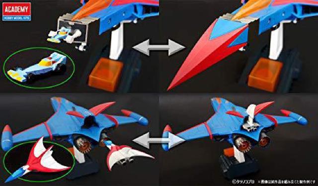 アカデミー ゴッドフェニックス&LEDユニット < ホビー  アカデミー ゴッドフェニックス&LEDユニット < ホビーの