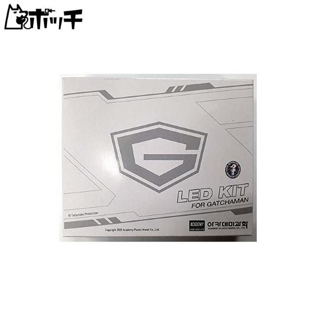 アカデミー ゴッドフェニックス&LEDユニット < ホビー  アカデミー ゴッドフェニックス&LEDユニット < ホビーの