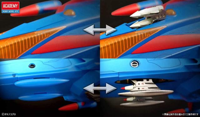 アカデミー ゴッドフェニックス&LEDユニット < ホビー  アカデミー ゴッドフェニックス&LEDユニット < ホビーの