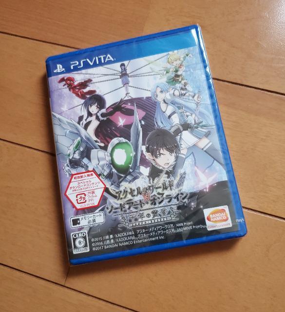 新品未開封 アクセル ワールド ソードアート オンライン 千年の黄昏 < ゲーム本体/ソフト  新品未開封 アクセル ワールド ソードアート オンライン 千年の黄昏  < ゲーム本体/ソフトの