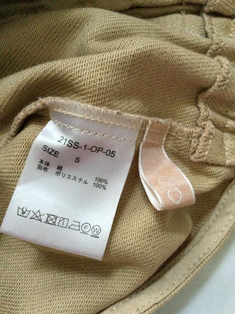 cpito 明日花キララ ワンピース サイズS < 女性ファッション cpito 明日花キララ ワンピース サイズS < 女性ファッションの