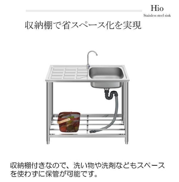【組立簡単】流し台 ステンレス ガーデンシンク < ペット/手芸/園芸 【組立簡単】流し台 ステンレス ガーデンシンク < ペット/手芸/園芸の