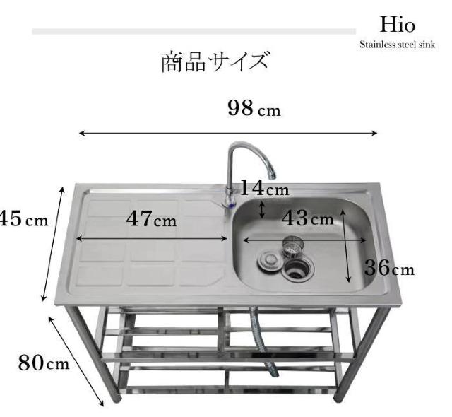 【組立簡単】流し台 ステンレス ガーデンシンク < ペット/手芸/園芸 【組立簡単】流し台 ステンレス ガーデンシンク < ペット/手芸/園芸の