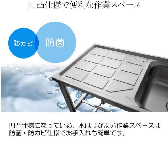 【組立簡単】流し台 ステンレス ガーデンシンク < ペット/手芸/園芸 【組立簡単】流し台 ステンレス ガーデンシンク < ペット/手芸/園芸の