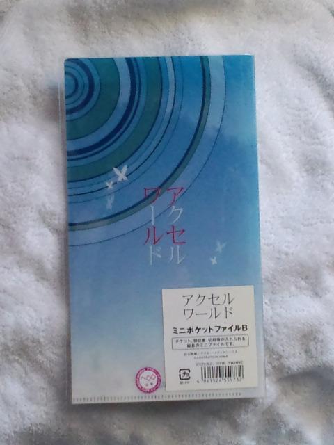 ANZ[h~j|PbgNAt@CBP   Aj/R~bN/LN^[ 