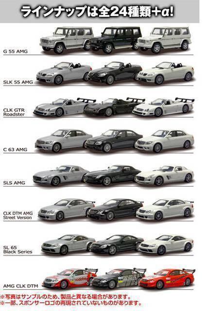 AMG CLK DTM Xg[g @[W TNX聚  zr[ 