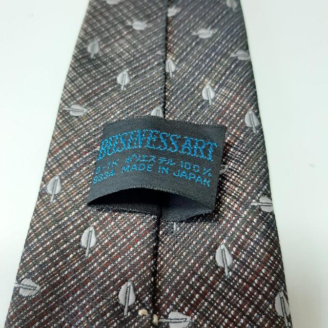 Vi@gp@^Ot@BUSEVESS ART lN^C  jt@bV 