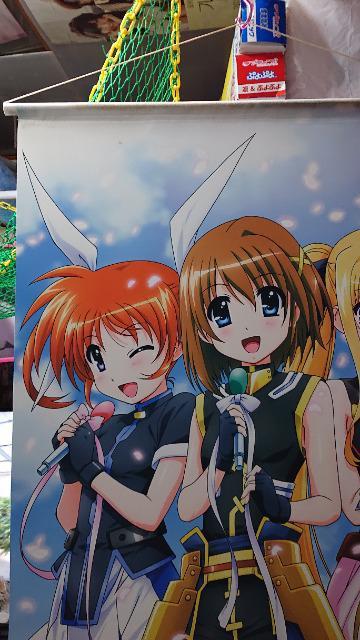 MagicalGirlLyricalNANOHATheMOVIE2nd・タペストリー < アニメ/コミック/キャラクター MagicalGirlLyricalNANOHATheMOVIE2nd・タペストリー < アニメ/コミック/キャラクターの