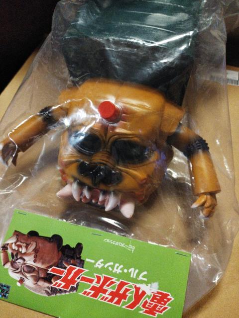 �d�l�U�{�[�K�[!�u���K���_�[�I�ł����݂� �� �z�r�[�� 