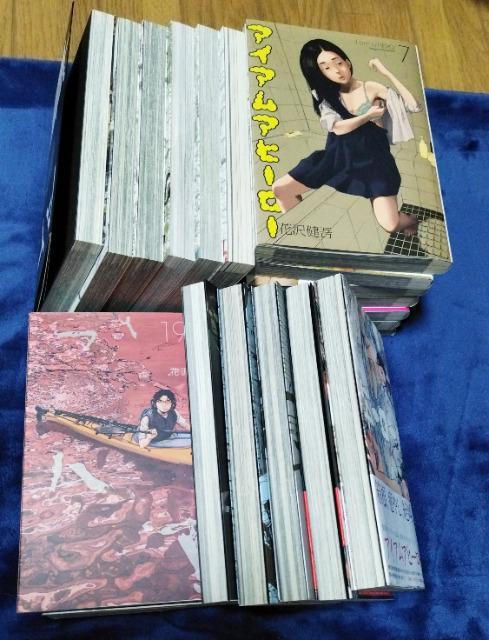 アイアムアヒーロー/花沢健吾/全巻セット/完結済 < アニメ/コミック/キャラクター  アイアムアヒーロー/花沢健吾/全巻セット/完結済 < アニメ/コミック/キャラクターの