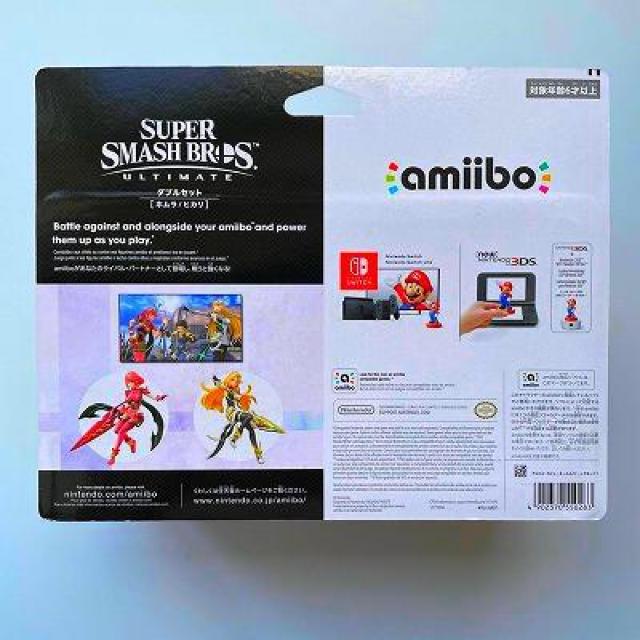 amiibo_uZbgmz^qJn嗐X}bVuU[YV[YJ  Q[{/\tg 